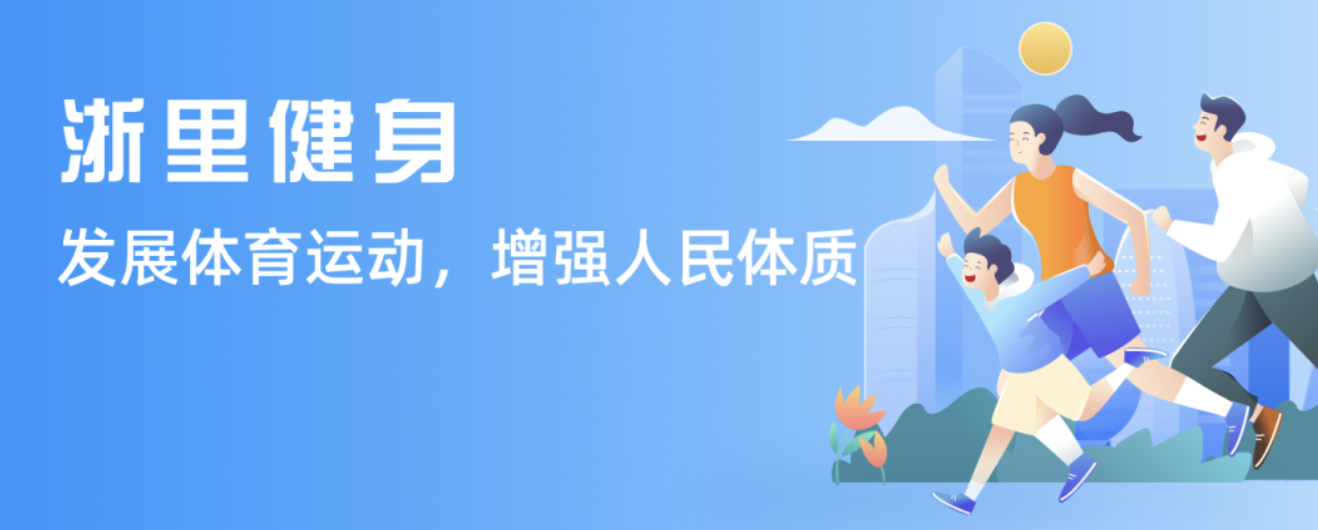 比赛无疑会 比赛无疑会