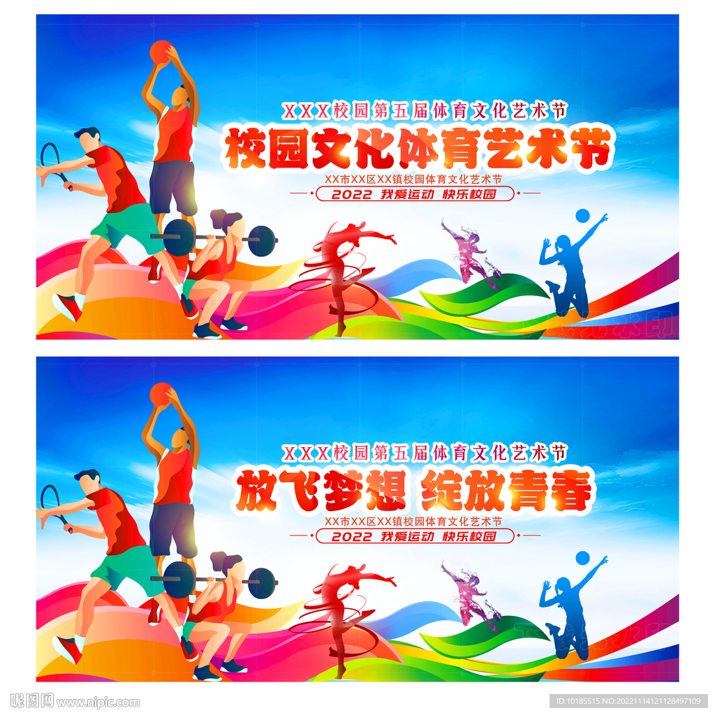 拉的特点 拉的特点